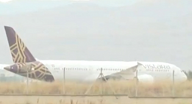 Bomba ihbarı yapılan uçak Erzuruma indi 