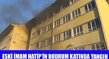 ESKİ İML'DE YANGIN ÇIKTI