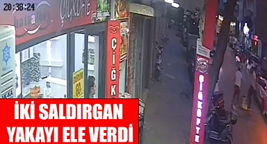 NAZİLLİ POLİSİ ŞEHİR EŞKİYALARINA AMAN VERMEDİ